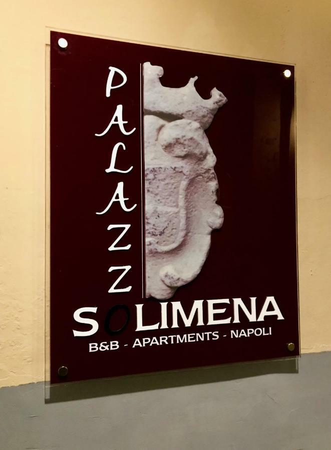B&B Palazzo Solimena เนเปิลส์ ภายนอก รูปภาพ