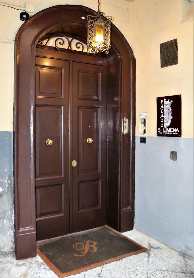 B&B Palazzo Solimena เนเปิลส์ ภายนอก รูปภาพ